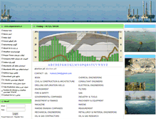 Tablet Screenshot of oilgasindustry.ir